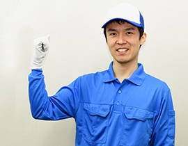 アットホームな環境イメージ
